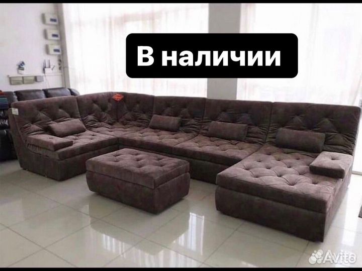 Диван safari люкс