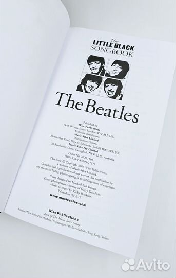 Сборник песен 