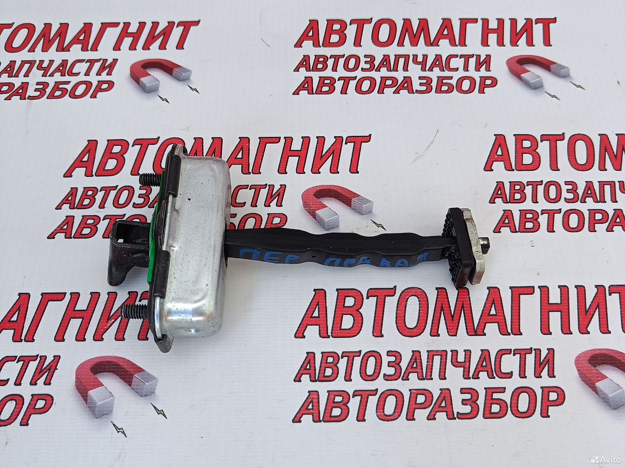 Ограничитель двери передней правой Киа Оптима 4 JF