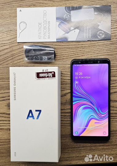 Samsung Galaxy A7 (2018), 4/64 ГБ