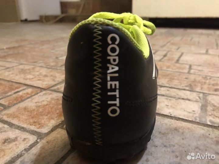 Футзалки adidas copaletto
