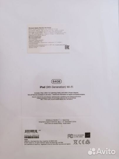 Планшет apple iPad 10.2 новый в коробке