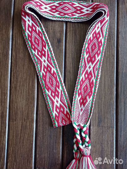 Обережный пояс с символом 