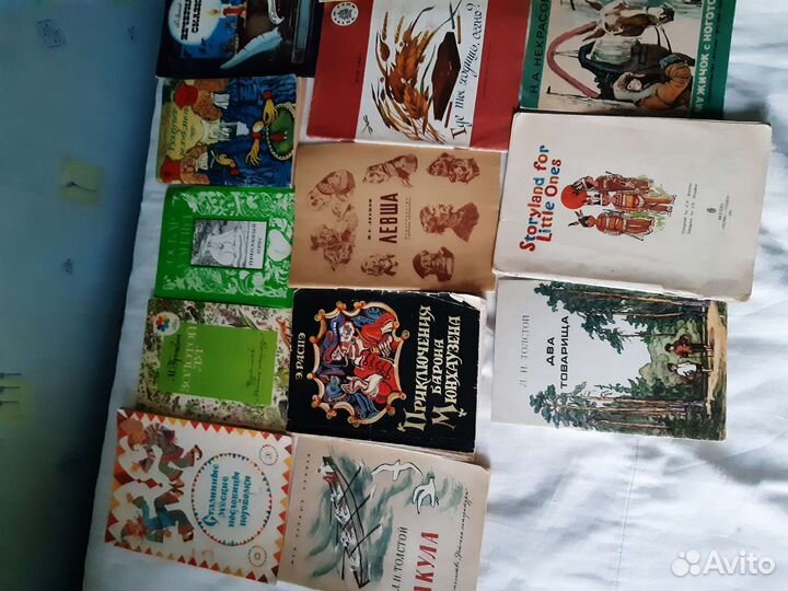 Детские книги СССР пакетом