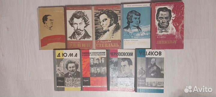 Книги обо всем