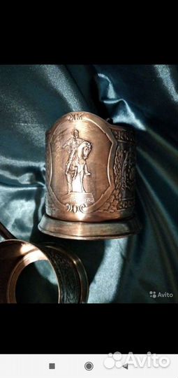 Подстаканник СССР