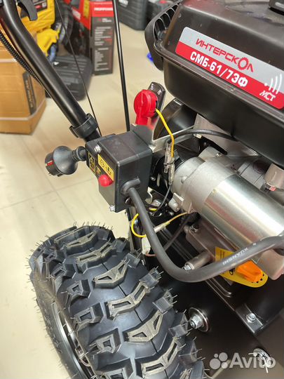 Снегоуборщик бензиновый интерскол смб-61/7эф