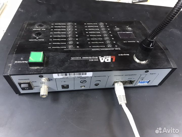 Система оповещения LPA