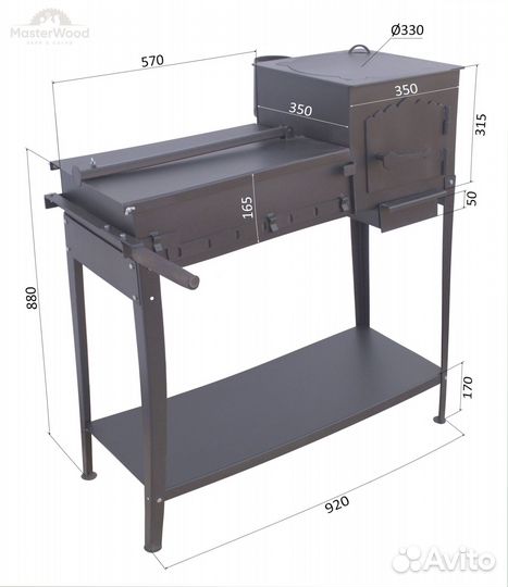 Мангал с печью под казан с откидным столом