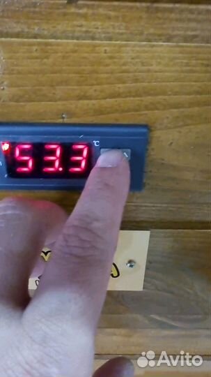 Коптильня 025