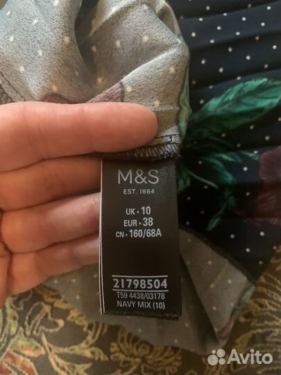Юбка плиссерованная миди Marks&Spencer 44 размера