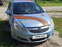 Opel Corsa 1.4 MT, 2007, 250 000 км, с пробегом, цена 270 000 руб.