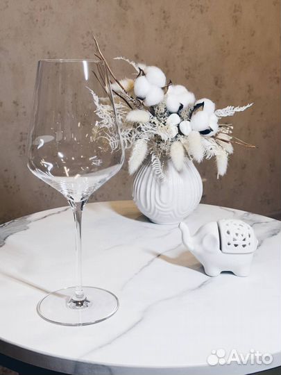 Бокал для красного вина (570мл) стекло, Quatrophil