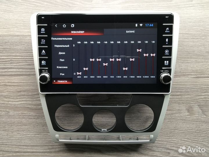 Магнитола Skoda yeti 5L + физические кнопки