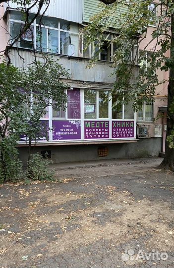 Простынь однораз н/стер 200х80см