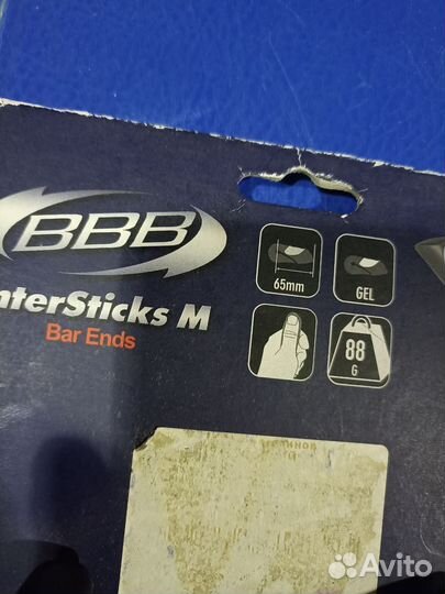 Рога велосипедные BBB InterSticks M