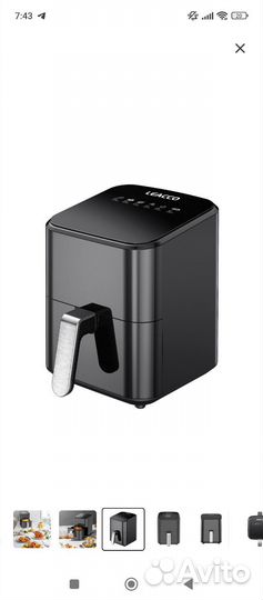 Аэрогриль leacco новый