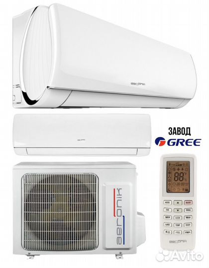 Кондиционер Aeronik серия Super(завод Gree)