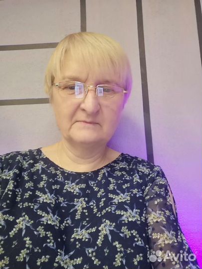 Любая работа, подработка