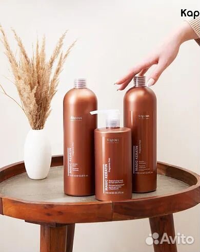 Кератин бальзам, 1000 мл