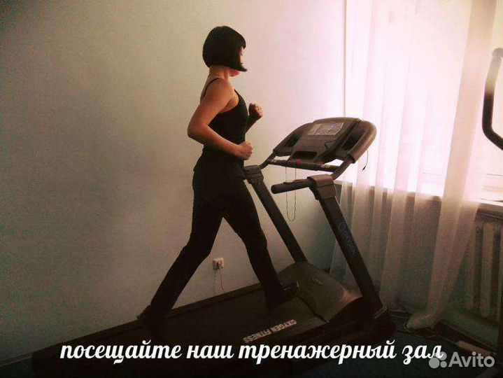 Беговая дорожка электрическая Fitness oxygen