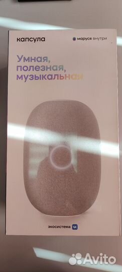 Умная колонка VK Капсула 30Вт, с Марусей, белый