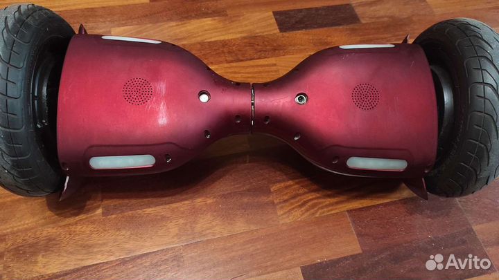 Гироскутер