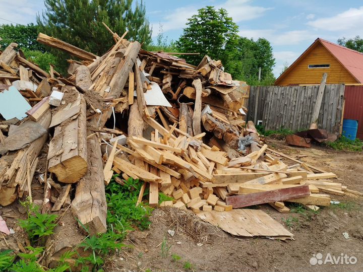 Доски и бревна на дрова бесплатно