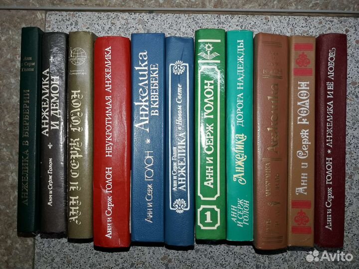 Книги разных авторов
