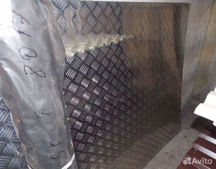 Лист алюминиевый рифленый