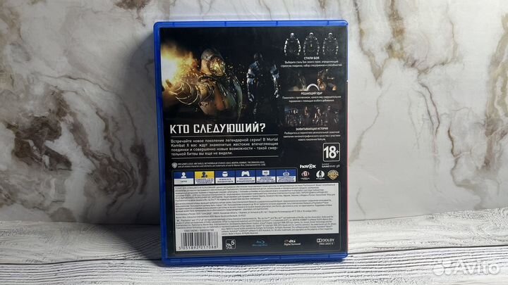 Игра для приставки ps4 mortal kombat x