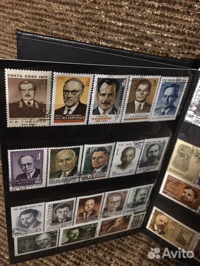 Альбом с марками СССР