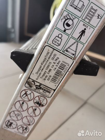 Табуретка стремянка krause 0,5 м