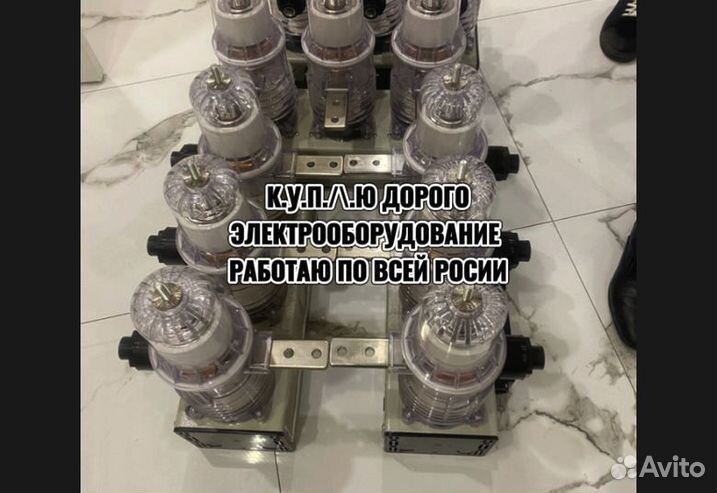 Вакуумные выключатели BB/TEL