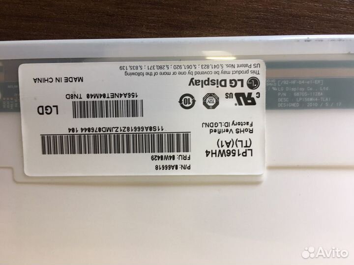 Матрица для ноутбука lenovo