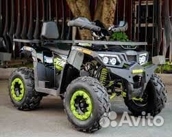 Квадроцикл motoland (мотоленд) 200 wild track LUX