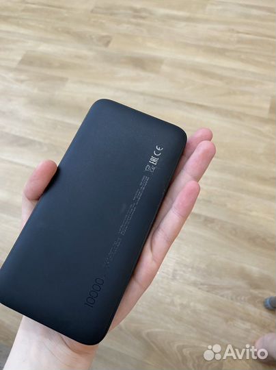 Повербанк redmi 10000