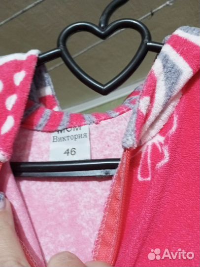 Халат женский теплый