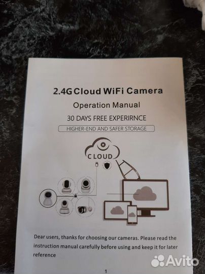 Камера видеонаблюдения купольная