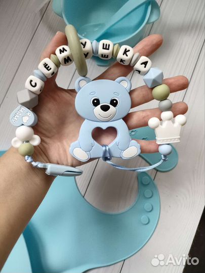 Прорезыватели грызунки