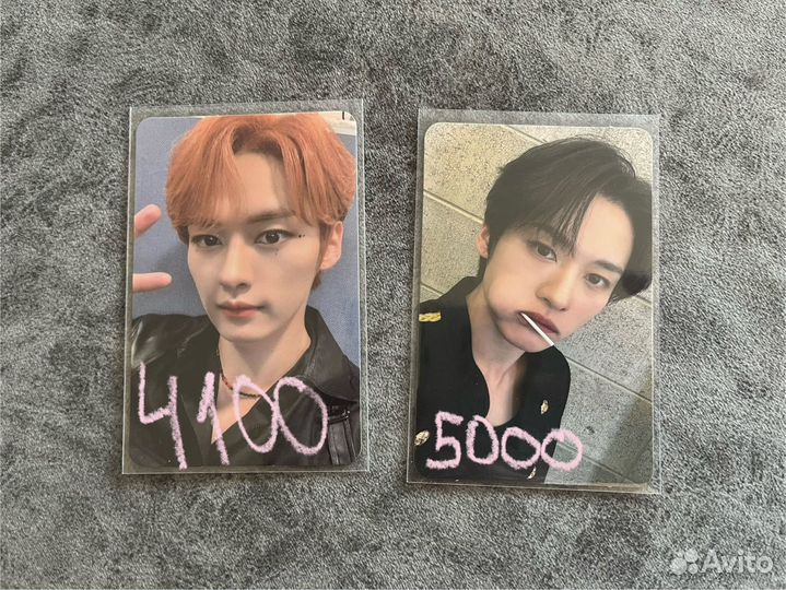 Официальные карты kpop stray kids