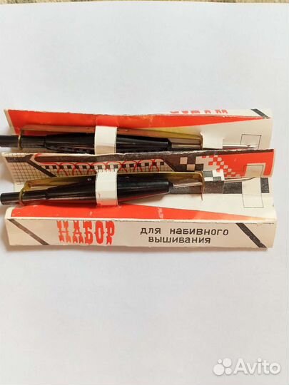 Набор для набивного вышивания