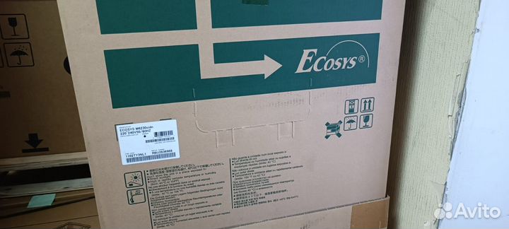 Мфу Kyocera ecosys M6230cidn
