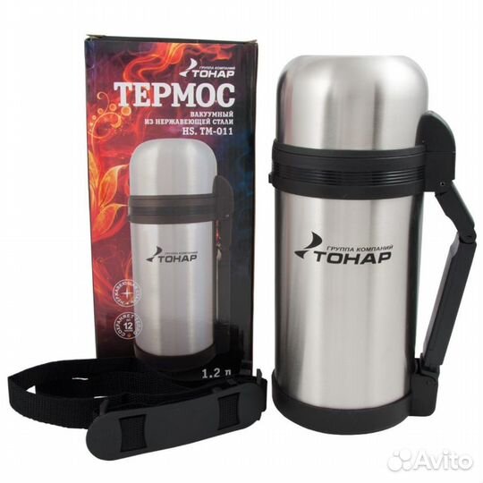 Термос Tonar HS.TM-011 1,2L