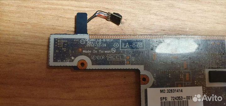 HP ElitPad 900 мат плата