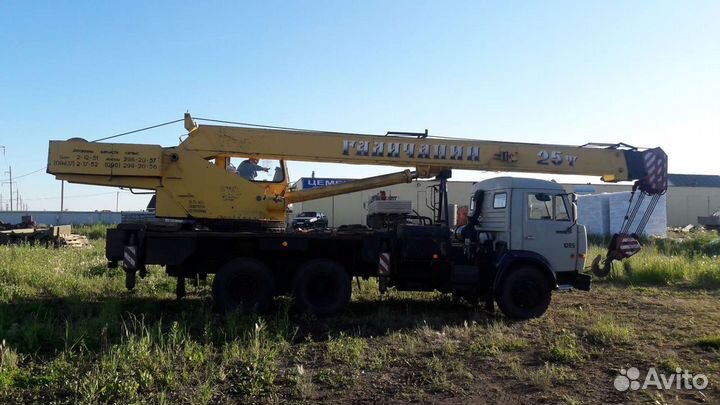 Бодья для бетона