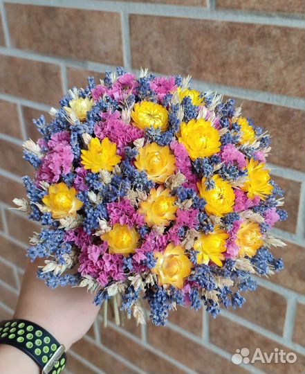 Лавандовый букет