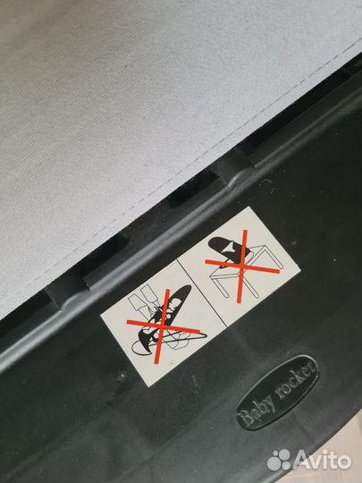 Детская шезлонг качалка