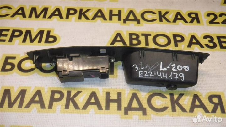 Кнопка стеклоподъемника Mitsubishi L200 (KB) 2006