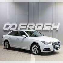 Audi A4 2.0 AMT, 2016, 103 175 км, с пробегом, цена 2 620 000 руб.